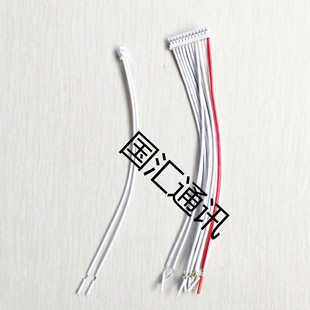 大华可视对讲门铃室内机2芯电源插头排线12P安防端子线接口接头线