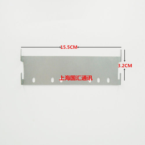DNAKE狄耐克楼宇可视对讲分机挂板挂架挂件AB-6A-602M-12-43-SA8