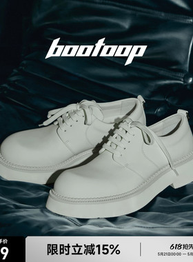 【明星同款】bootoop廓形商店白色圆头厚底大头男士舞台德比鞋