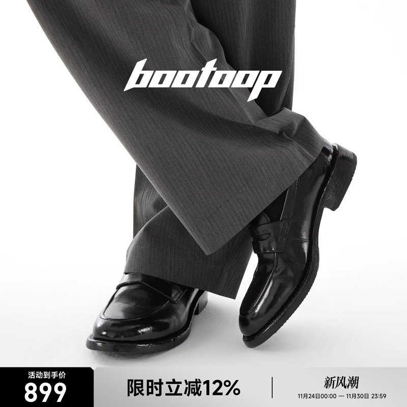 bootoop播途老钱风乐福鞋真皮男士一脚蹬高级感增高皮鞋女鞋