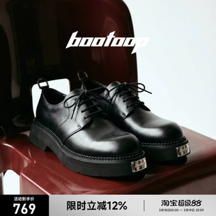 bootoop播途黑色厚底男士德比鞋cleanfit大头高级感通勤休闲皮鞋
