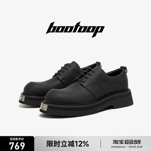 bootoop播途黑色厚底男士德比鞋cleanfit大头高级感真皮休闲皮鞋