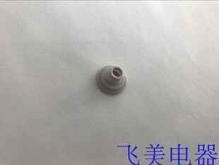 全新 飞利浦电动牙刷 防水橡胶垫密封圈HX9340HX9360HX6730防水帽