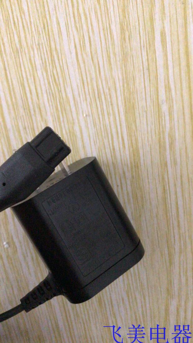 剃须刀充电器A003904.3V