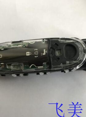 适配利浦飞剃须刀电路板S5000 S5080 S5050 S6011 S5079主体机芯
