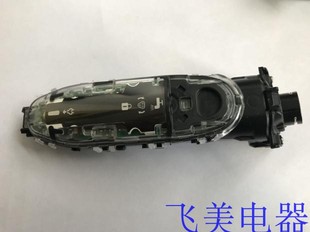 适配利浦飞剃须刀电路板S5000 S5050 S6011 S5079主体机芯 S5080