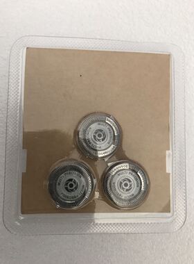 剃须刀配件S5000 S5360 S5380 S5560 S5050 S5079 SH50刀头刀片