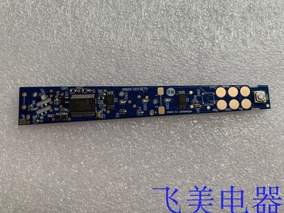 充电器牙刷头电动牙刷HX6730震动