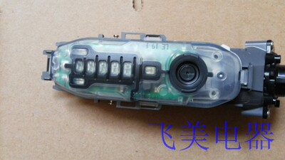 适配利浦剃须刀RQ1150 RQ1151 RQ1150X RQ1131 主体电路板 机芯