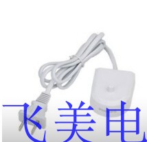 适配利浦飞电动牙刷充电器HX6100配HX6730 HX3216 HX3226 6761