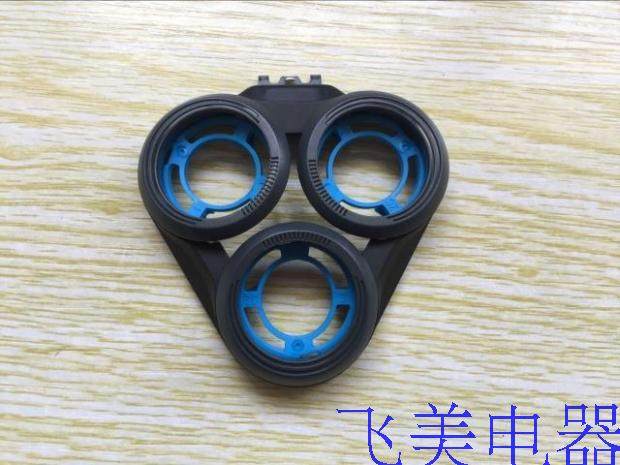 适配利浦飞剃须刀卡门支架刀盖S5000S5081S5370S5560S5080S5620