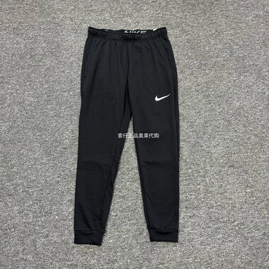 正品NIKE耐克 春夏男子针织运动休闲篮球训练速干收腿长裤CZ6380