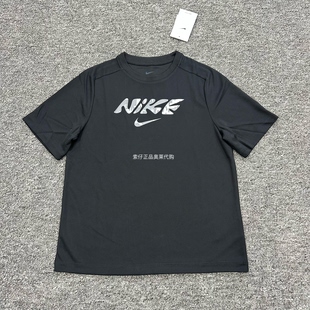 正品Nike/耐克 夏季款男女大童针织透气运动休闲速干短袖HJ4454