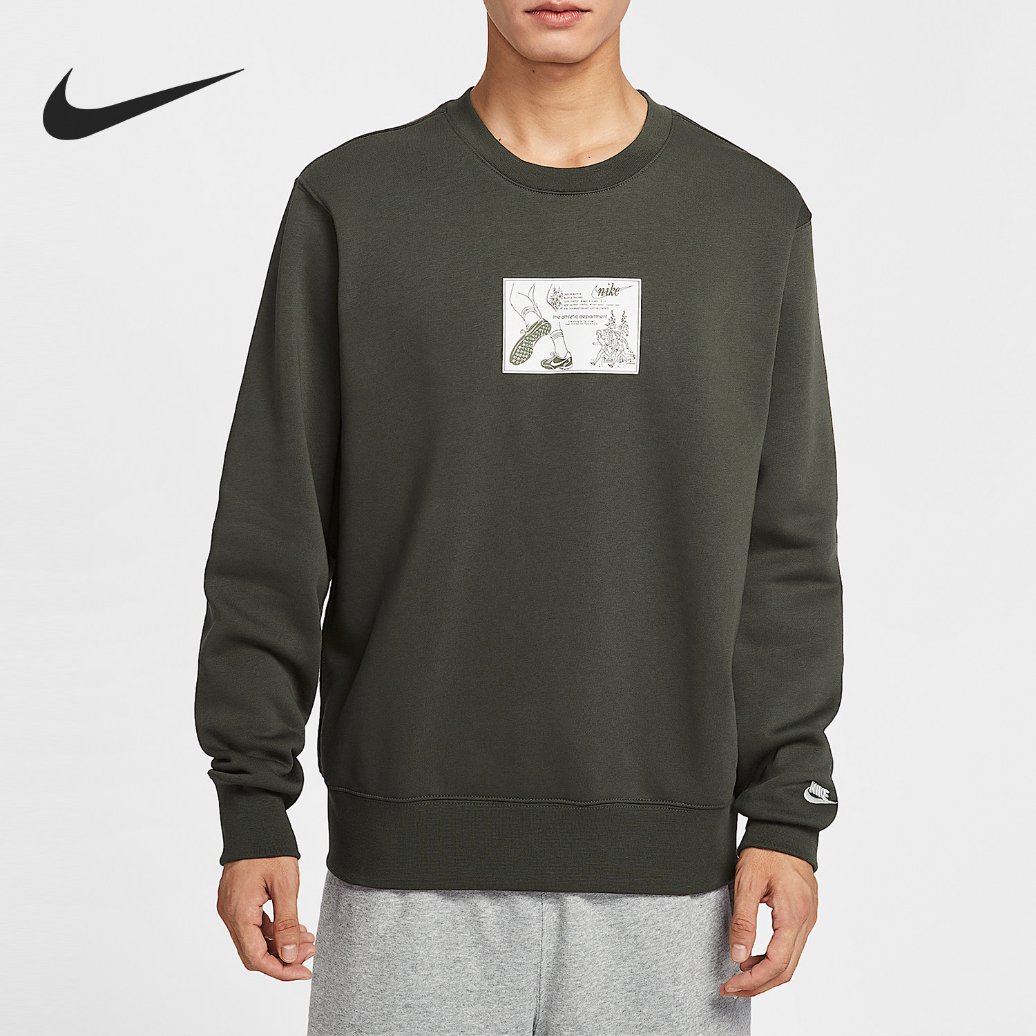 Nike/耐克 男加绒圆领卫衣秋冬休闲图案宽松针织套头衫HV1245