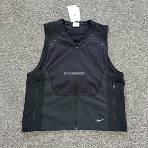 正品Nike/耐克Run Dri-FIT ADV男子机能跑步运动马甲HV2007-010