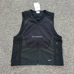 正品Nike/耐克Run Dri-FIT ADV男子机能跑步运动马甲HV2007-010