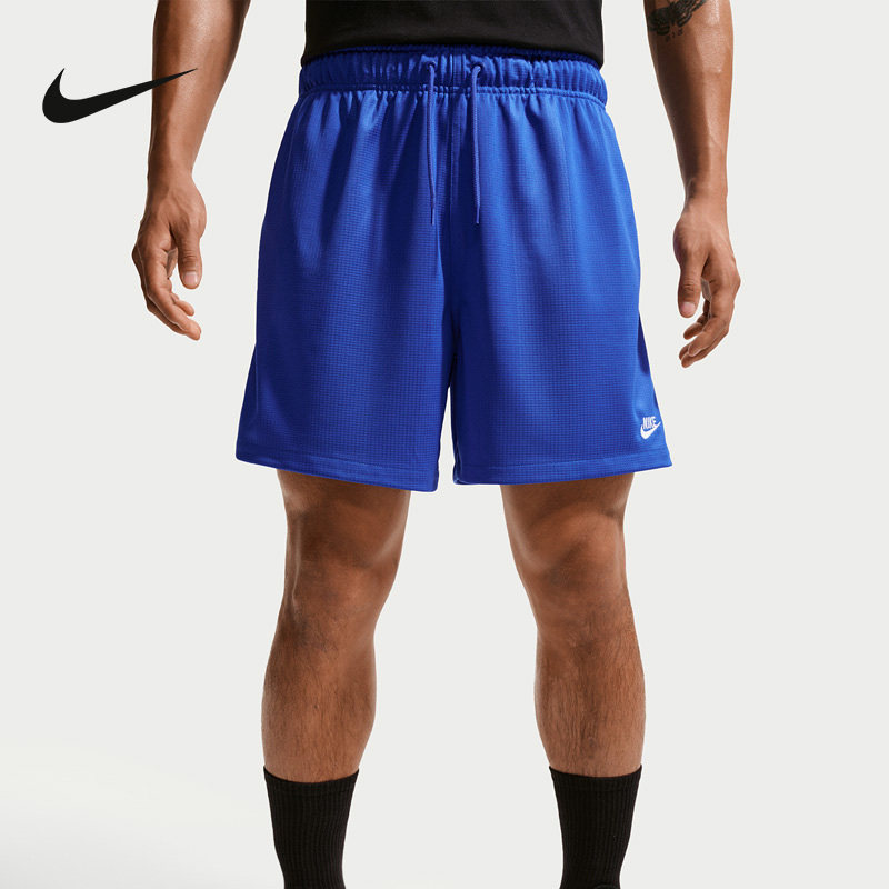 耐克NIKE2026夏季男裤健身跑步透气五分裤运动宽松短裤II4374-480