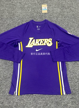 正品Nike耐克 NBA洛杉矶湖人紫金男子训练速干圆领长袖T恤 HM7019