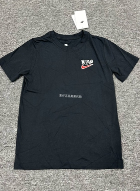 正品Nike/耐克 夏季新款男女大童休闲印花圆领运动纯棉短袖FZ5169