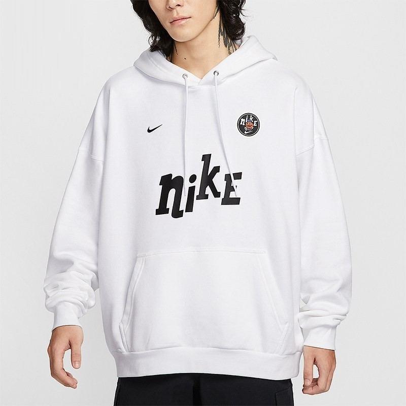 NIKE/耐克男子连帽运动休闲长袖宽松足球套头衫卫衣IM9356-100