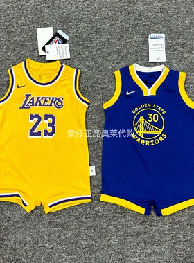 耐克/Nike NBA透气运动休闲夏季婴儿童爬行连体衣HM3859 HM3855
