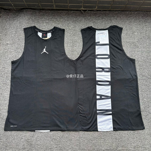 正品Nike/耐克 JORDAN DRI-FIT男子篮球训练透气无袖背心 892072