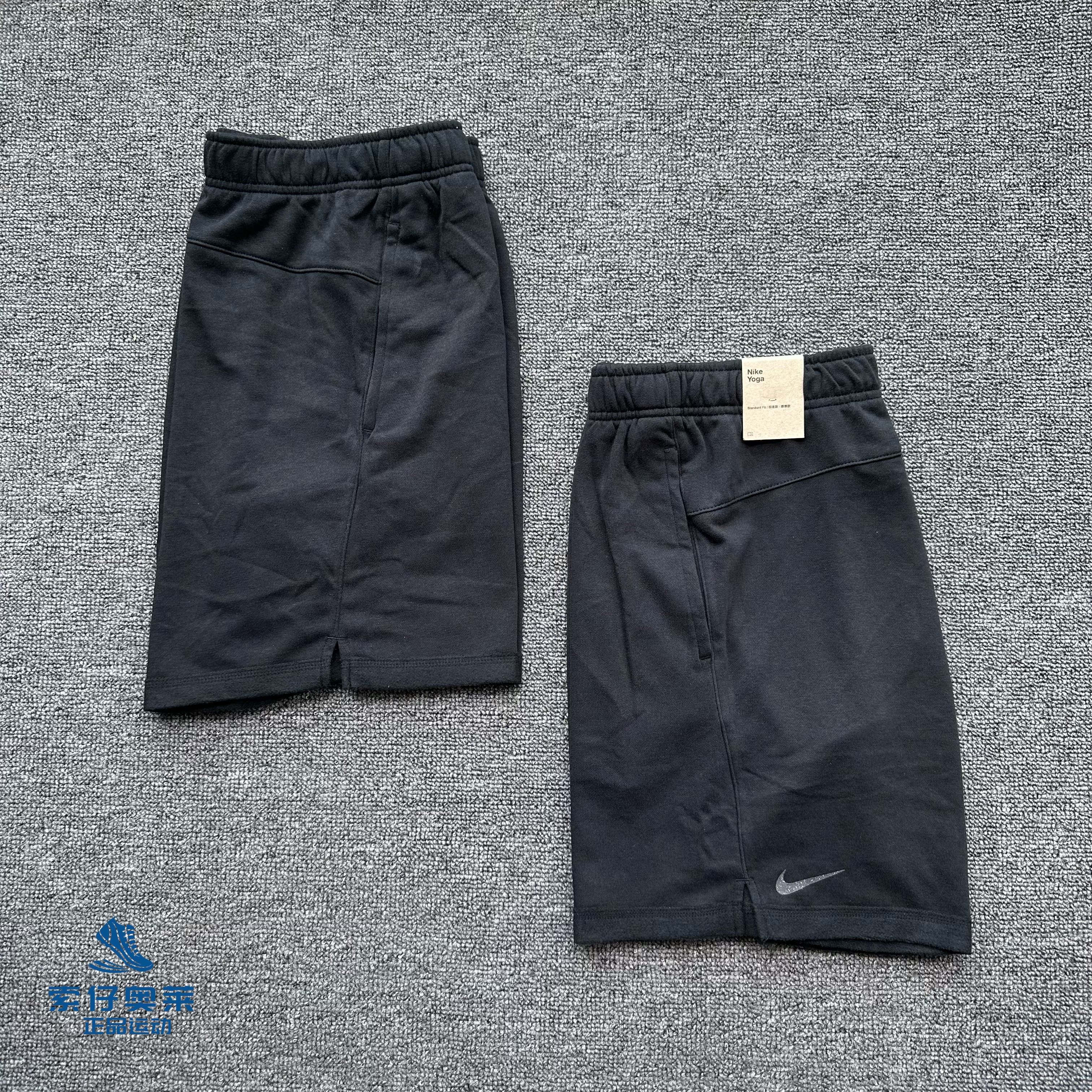 Nike/耐克 男子运动跑步训练针织抓绒透气针织五分短裤DM7832-010