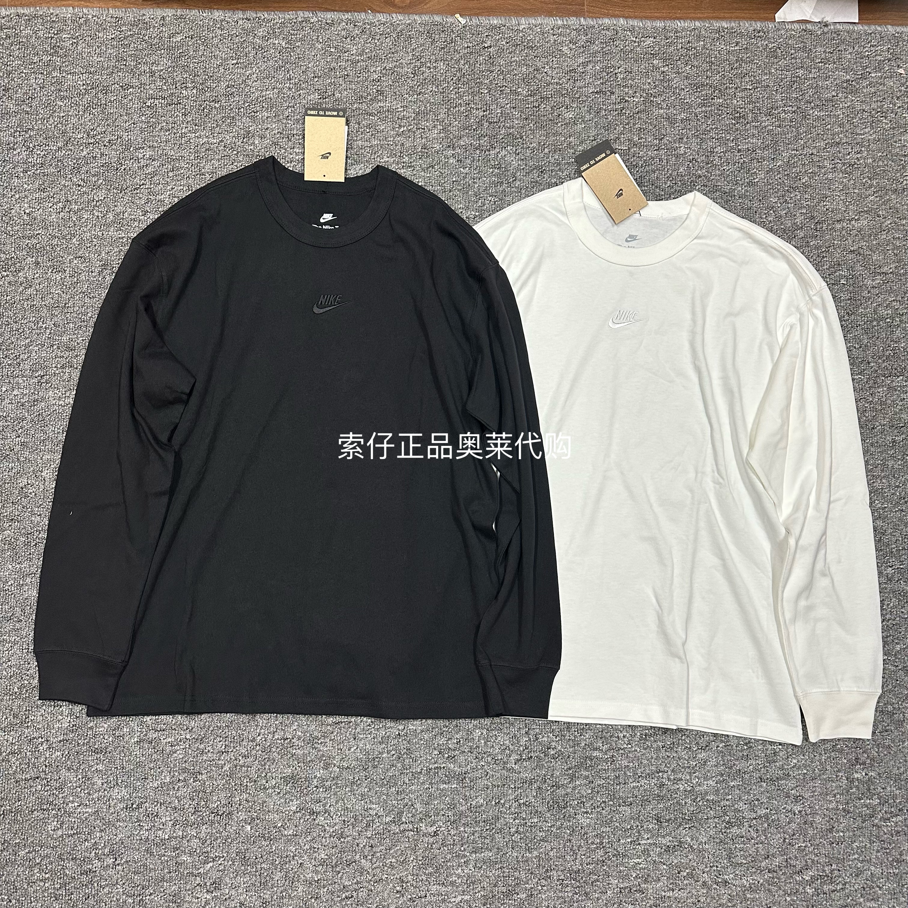 正品Nike/耐克 男子针织刺绣宽松运动休闲重磅长袖套头T恤 DO7391