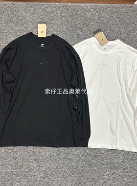 Nike/耐克 男子针织刺绣宽松运动休闲重磅长袖套头T恤 DO7391
