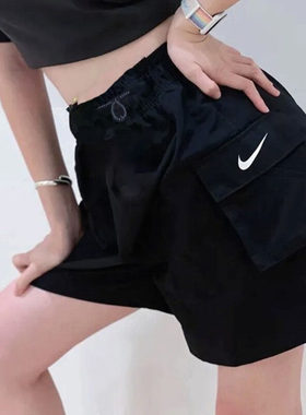 Nike耐克女梭织高腰短裤宽松工装运动裤机能风休闲透气DM6248-010