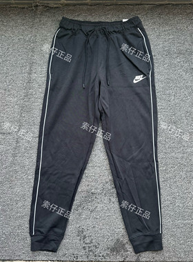 耐克/NIKE 女子秋季运动跑步训练休闲透气束脚针织收口长裤CZ8341
