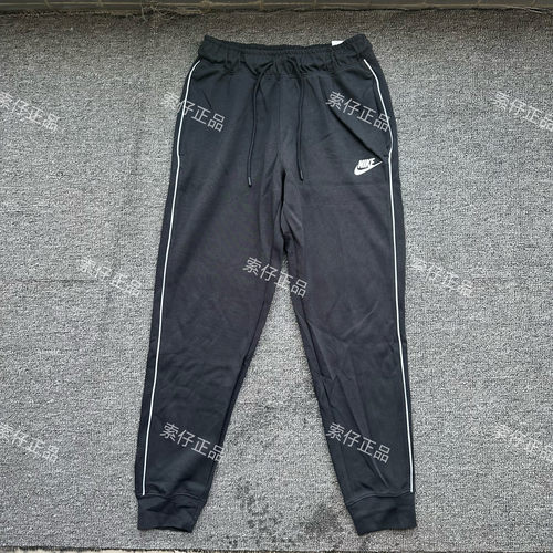 耐克/NIKE 女子秋季运动跑步训练休闲透气束脚针织收口长裤CZ8341