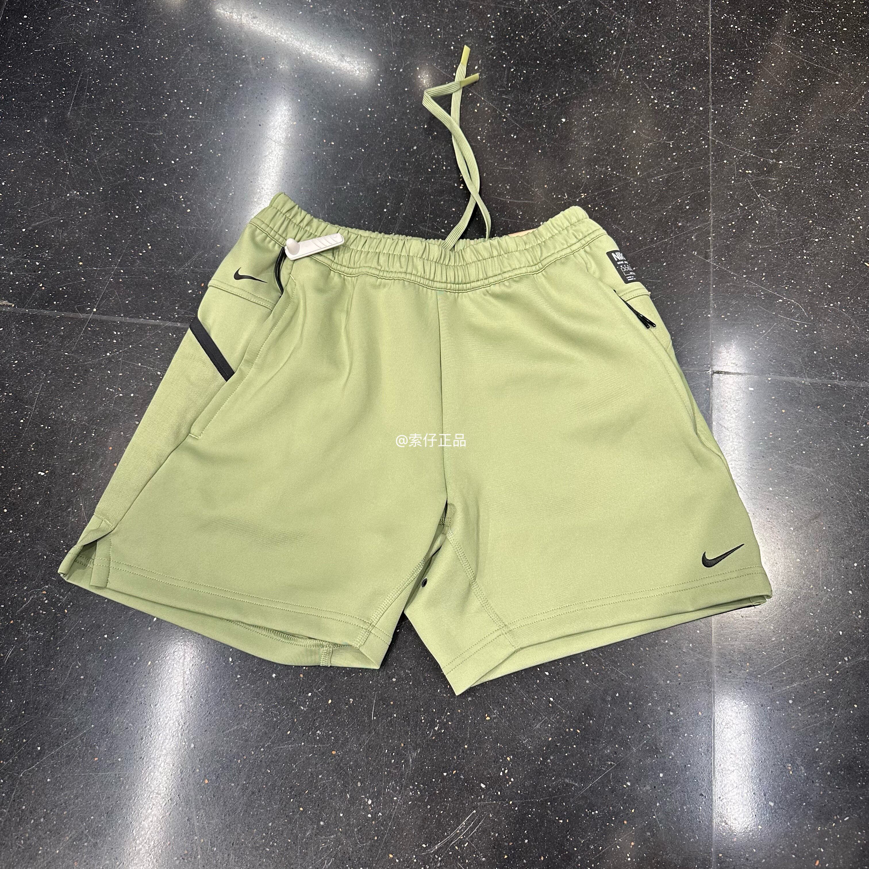 Nike耐克 DRI-FIT ADV APS男子运动速干透气宽松短裤裤DX0367-386