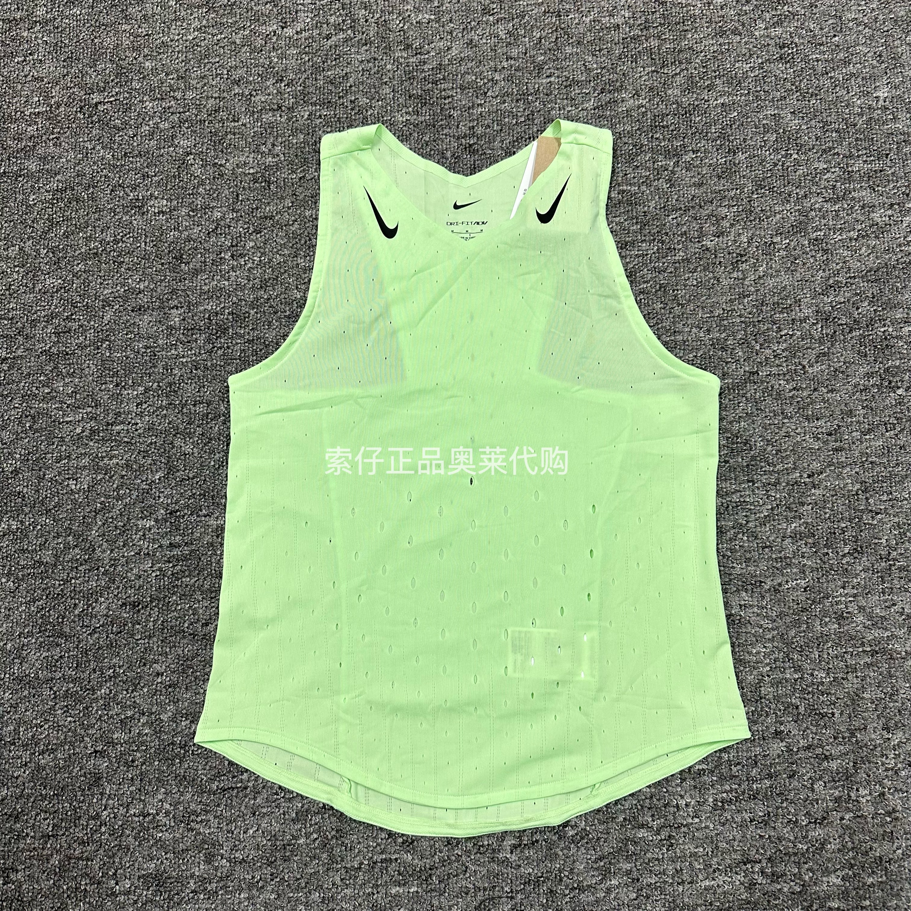 耐克/NIKE AeroSwift ADV女子速干透气竞速马拉松跑步背心FN2505