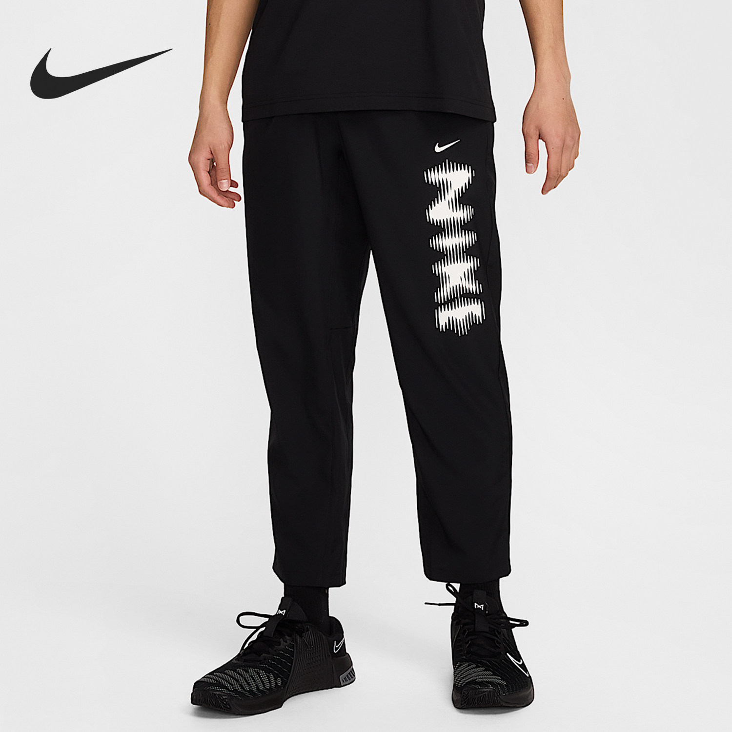 Nike/耐克 正品新款秋季款男士耐穿运动跑步锥形九分裤HJ3070-011