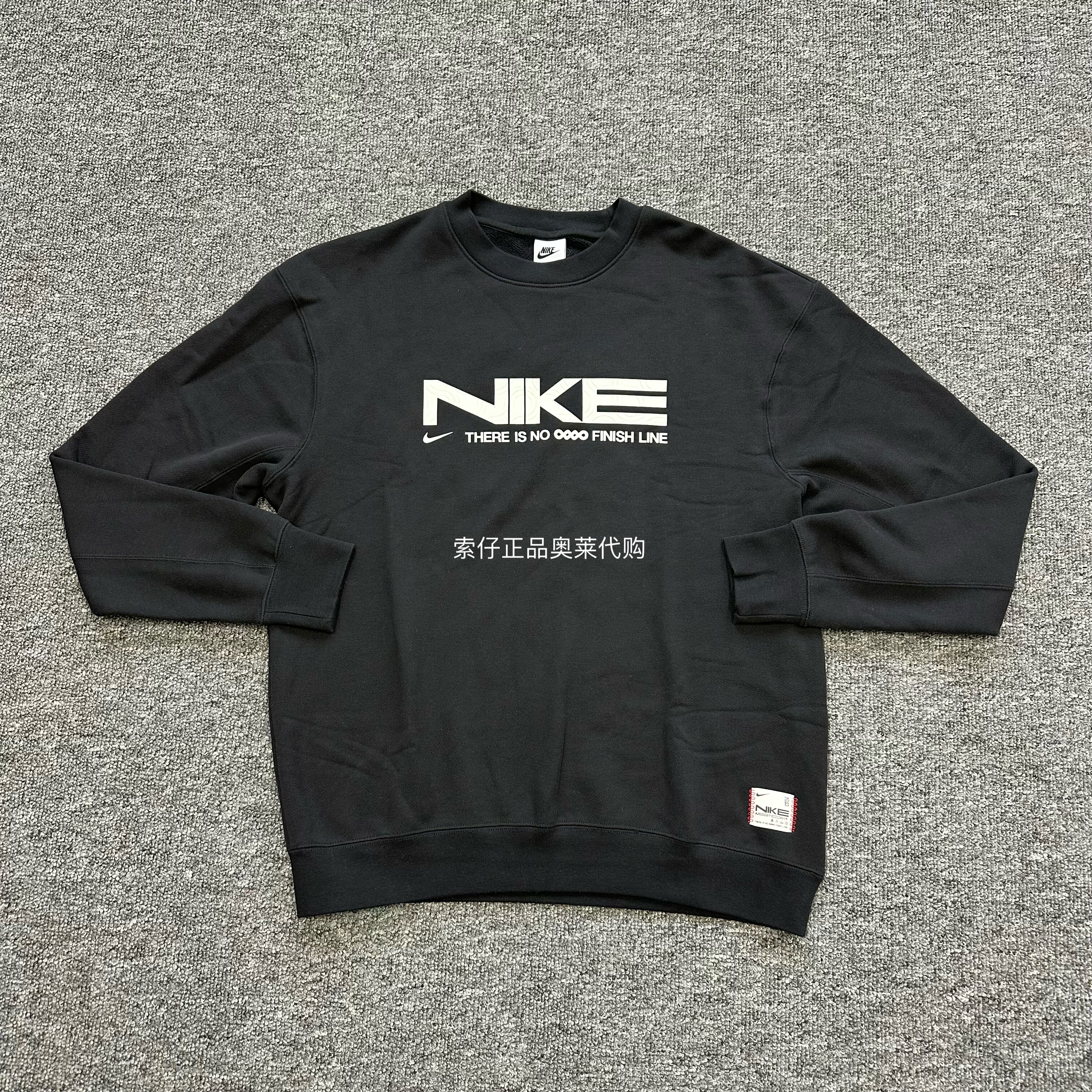 耐克Nike男子加绒宽松保暖休闲针织运动套头衫卫衣IB5450-657-010