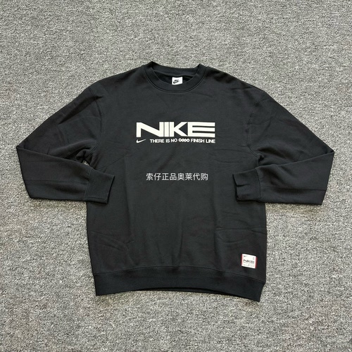 耐克Nike 男子秋冬加绒宽松保暖休闲针织运动套头衫卫衣 IB5450