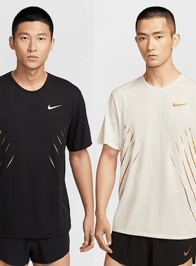 Nike耐克ADV Jakob雅各布男子马拉松跑步速干短袖T恤网眼HJ3535