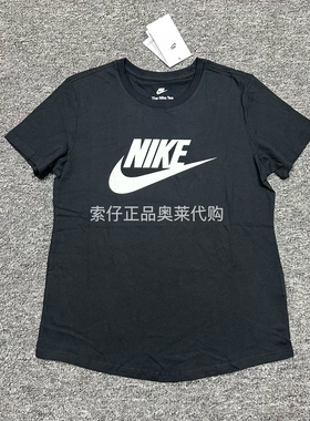 耐克女子印花T恤夏新款宽松圆领棉质透气短袖上衣DX7907-010