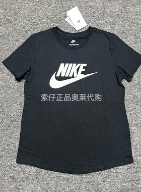 耐克女子印花T恤夏新款宽松圆领棉质透气短袖上衣DX7907-010