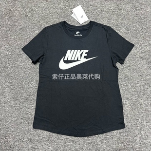 耐克女子印花T恤夏新款宽松圆领棉质透气短袖上衣DX7907-010