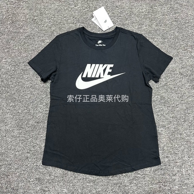 耐克女子印花T恤夏新款宽松圆领棉质透气短袖上衣DX7907-010