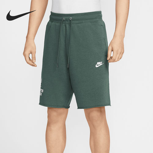 NIKE/耐克 学院风水洗复古做旧法式毛圈针织休闲短裤 IH0820-338