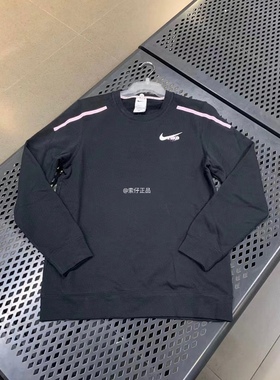 正品Nike/耐克 男子秋冬运动休闲透气针织圆领套头毛圈卫衣DQ4793