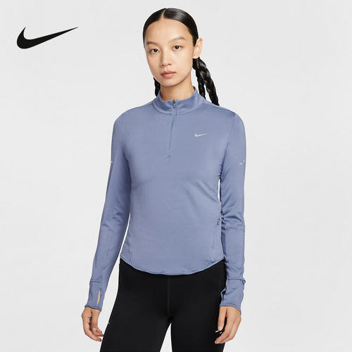 Nike/耐克 冬新款长袖运动T恤半拉链跑步打底衫HQ0500-499