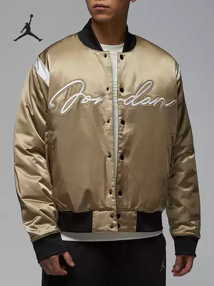 Authentic Nike/Nike Jordan Men's Warm Patchwork Loose Cotton Jacket Hf9298-257