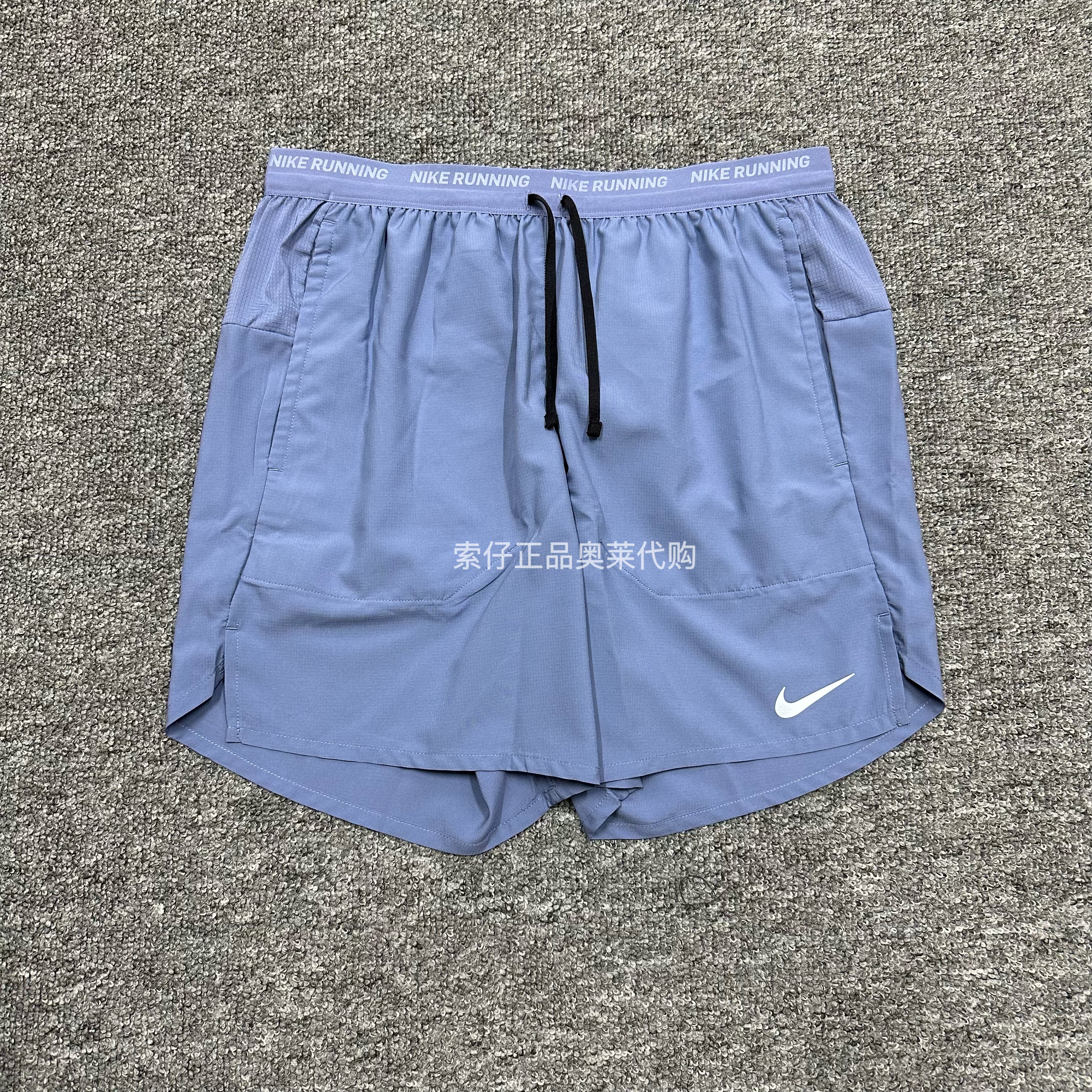Nike/耐克 男子夏季运动跑步田径训练休闲速干透气梭织短裤DM4742