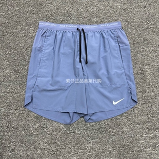 Nike/耐克 男子夏季运动跑步田径训练休闲速干透气梭织短裤DM4742