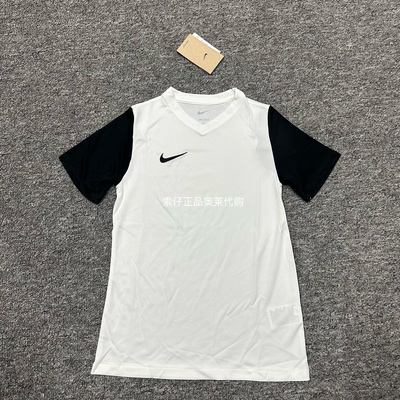 正品Nike耐克 男女儿童运动速干透气排汗短袖 足球训练T恤DH8389