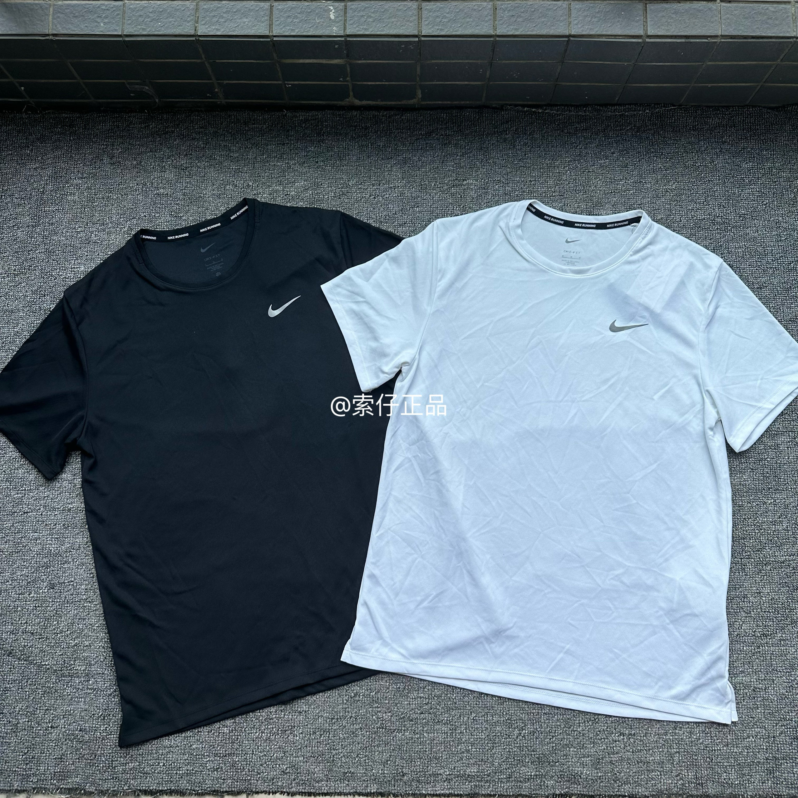 NIKE/耐克 男子夏速干透气排汗 跑步运动防晒紫外线T恤短袖DV9316,运动服/休闲服装,运动T恤,淘宝优惠券,粉丝福利购,淘宝优惠卷